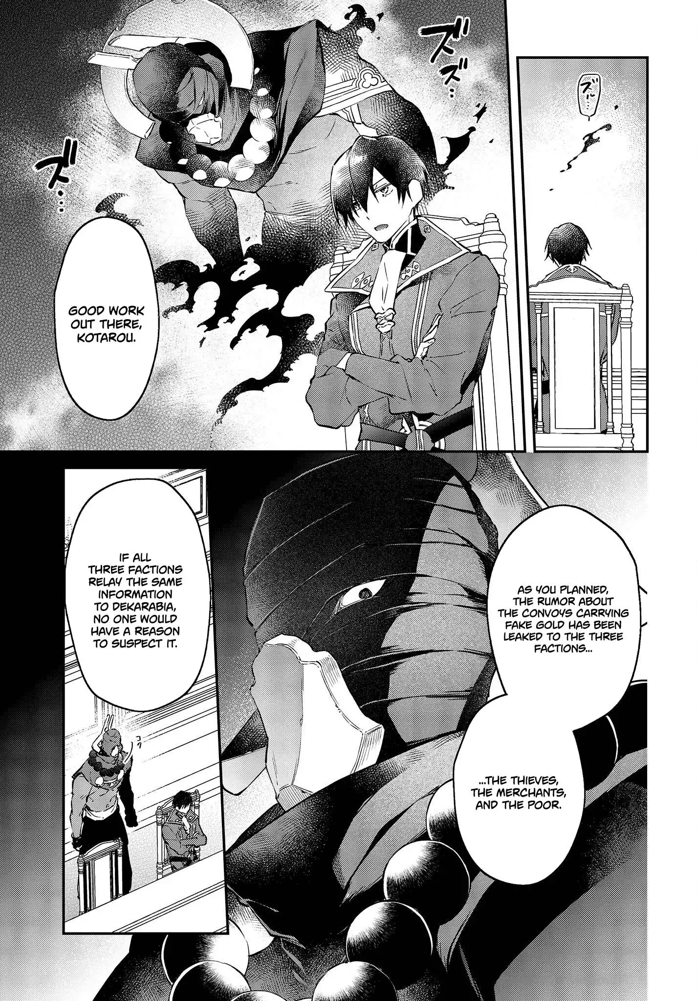 Realist Maou Niyoru Seiiki Naki Isekai Kaikaku Chapter 31 6